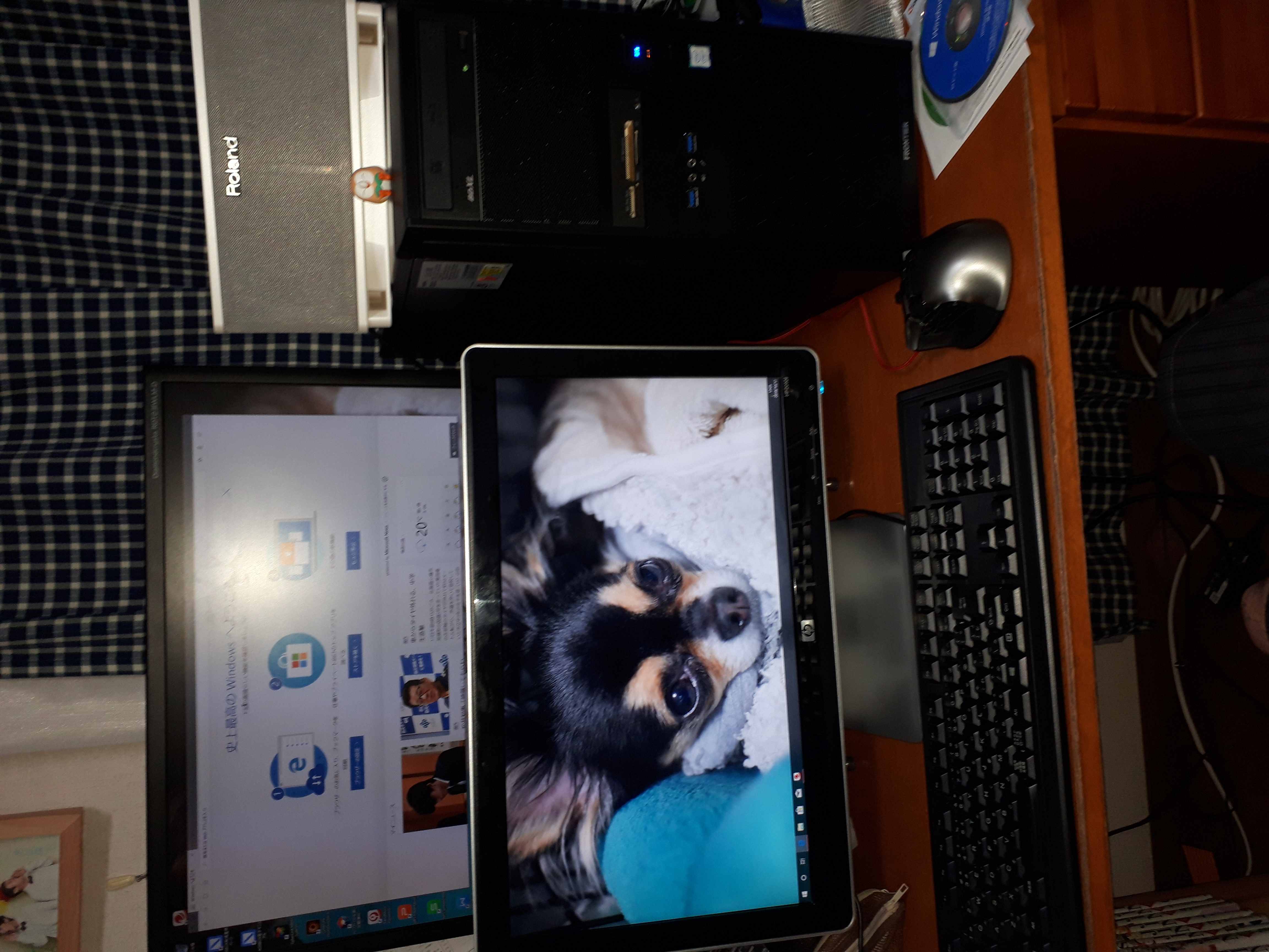 ぐだりまくり！「パソコーン2」