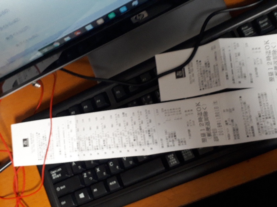 ぐだりまくり！「CD大量に借りちゃった」