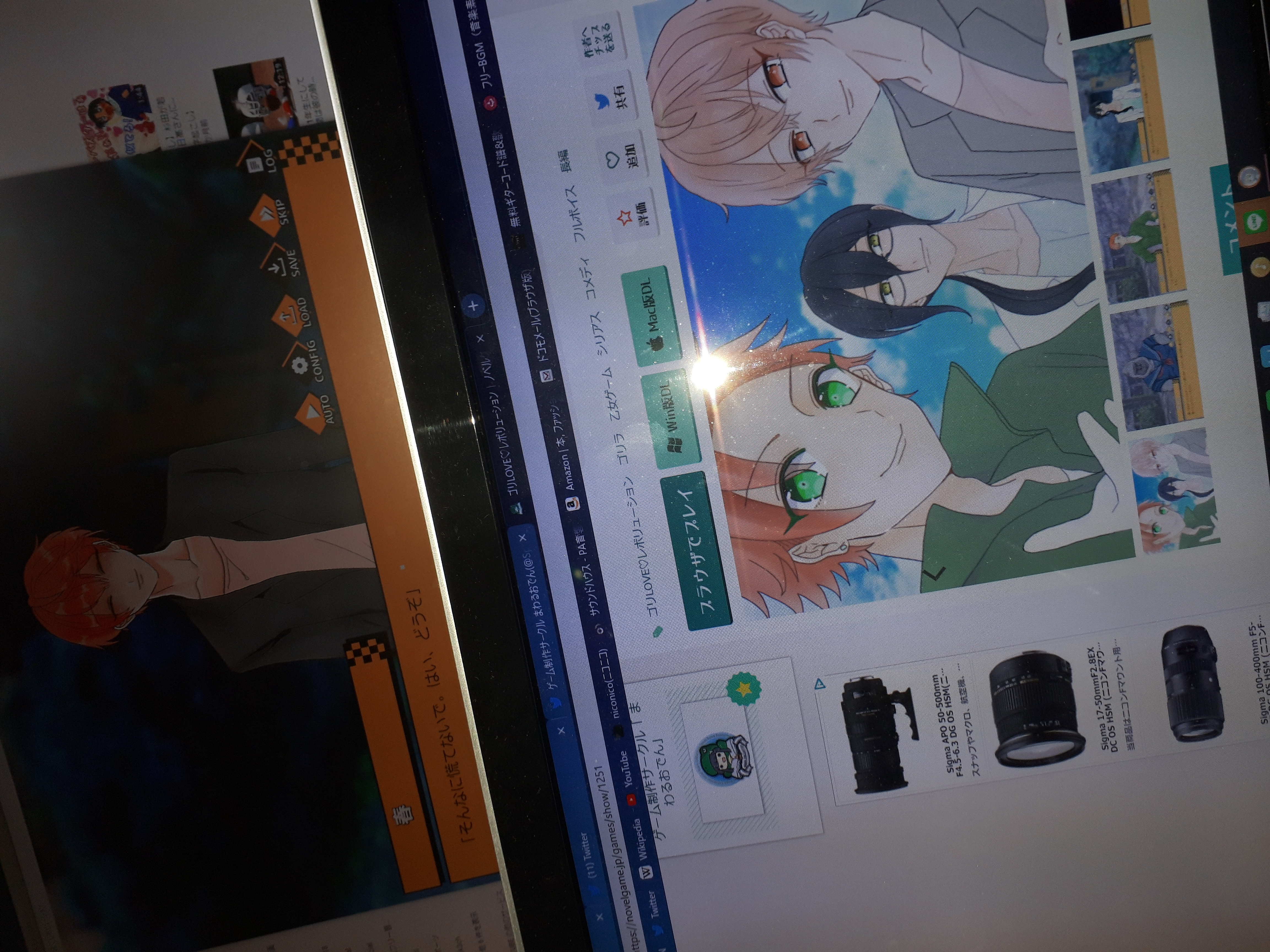 ぐだりまくり！「先輩の作ったゲームを素直に実況してみた」