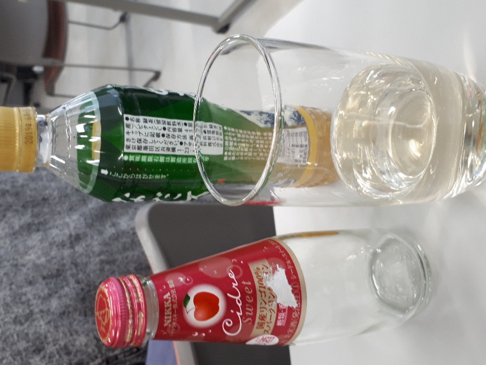 ぐだりまくり！「20歳になりました！」