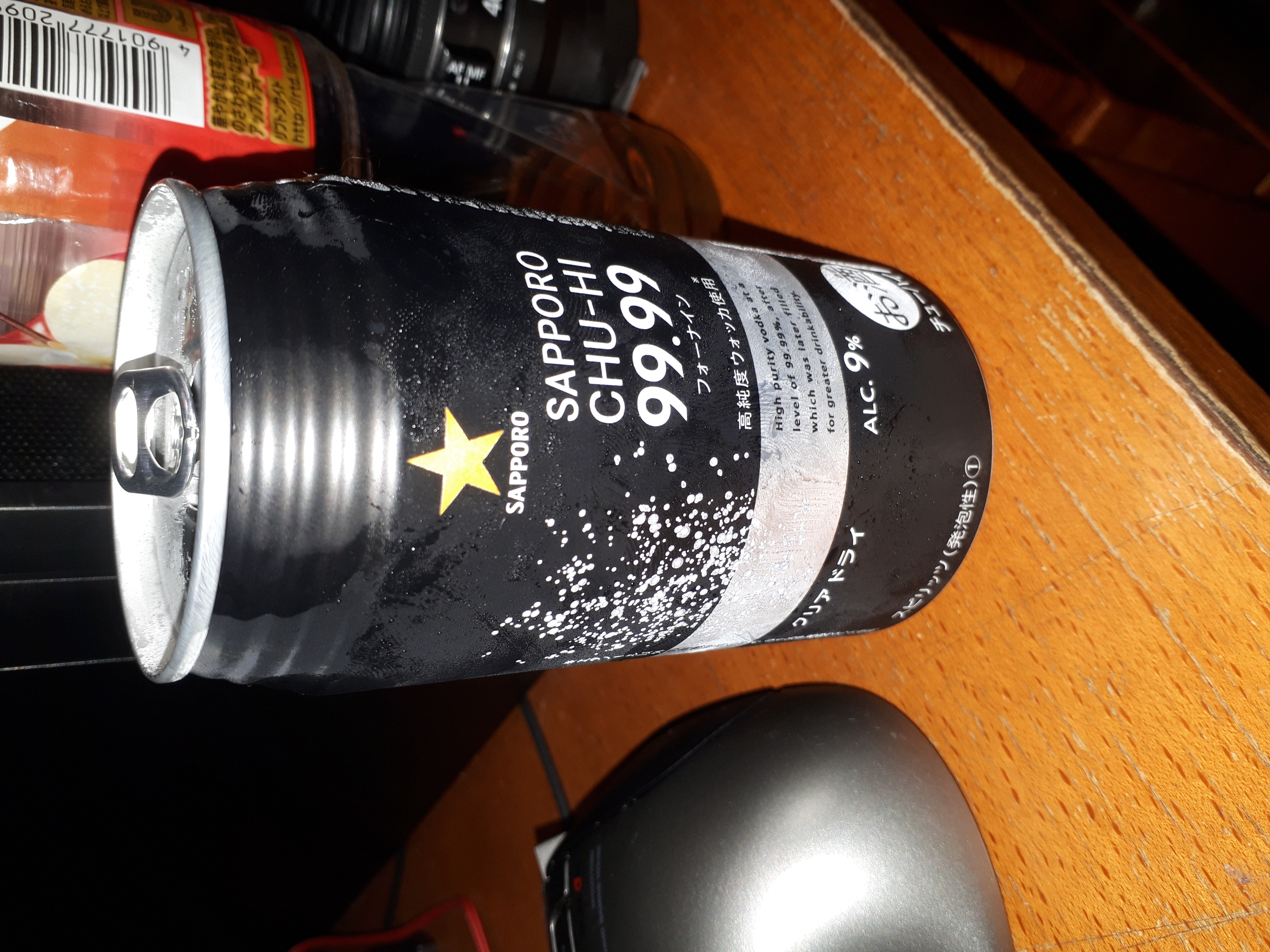 ビギナードリンク「99.99」