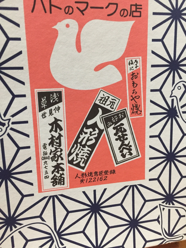 #1 こまかい雑談と改めてさらざんまいの話してみた