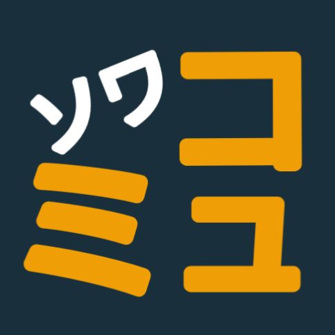 Radiotalk社長が教えるタイトルの付け方 from Radiotalk episode artwork