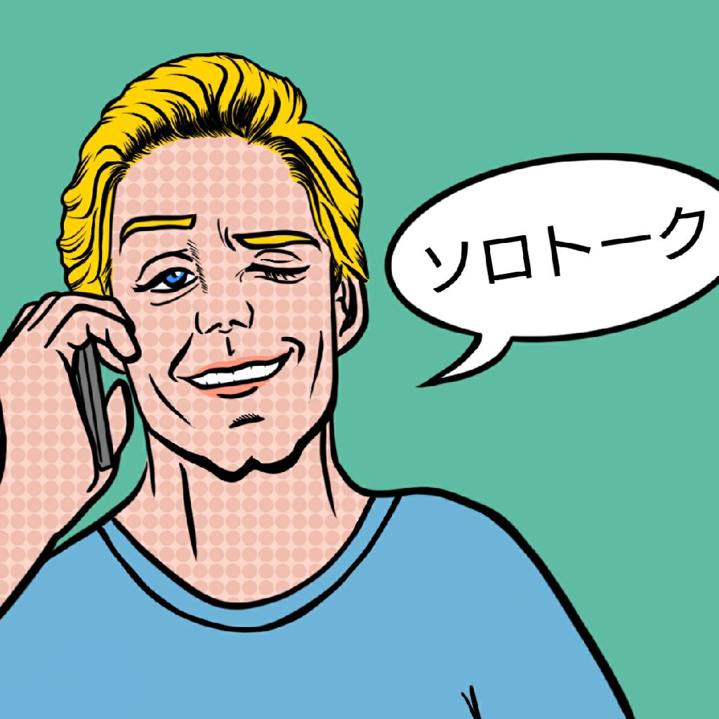 番組オリジナルステッカーができました from Radiotalk episode artwork