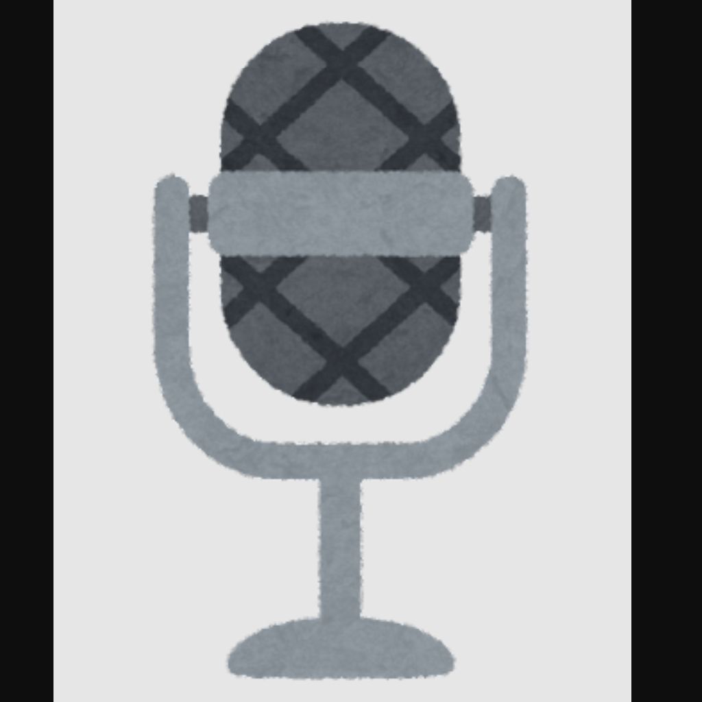 【声真似チャレンジ】サザウェイさん次回予告【突発お試し企画】 from Radiotalk episode artwork