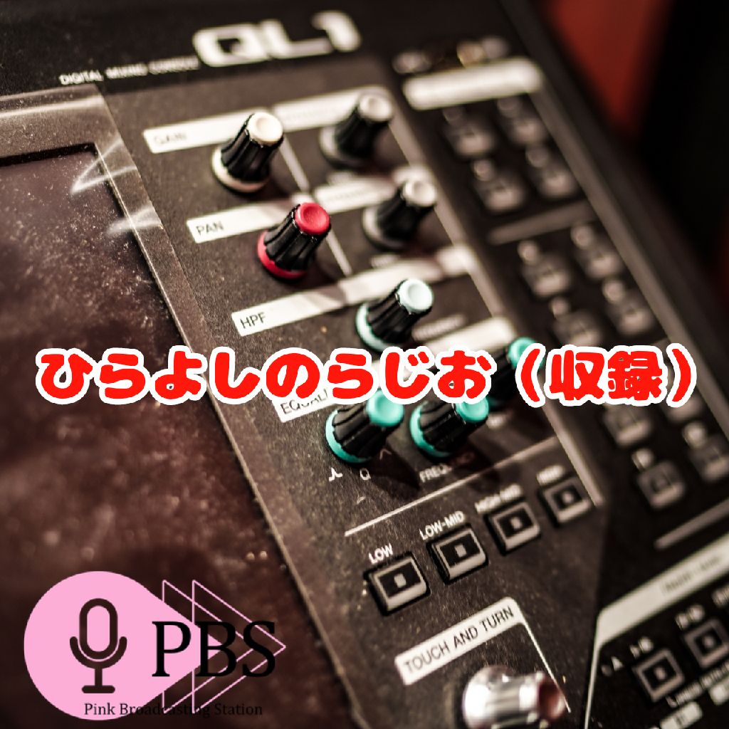 2025/07/27：散々でした…