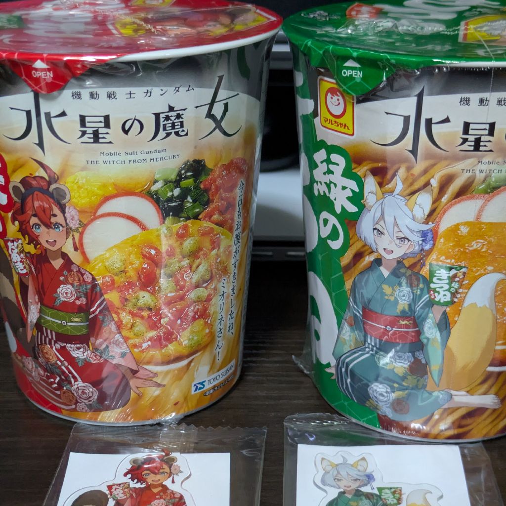 2026/05/31【朝枠あふたーとーく】誕生日に晦日そばを食べて良い月を迎える。