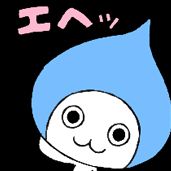 ひらよし（仮）