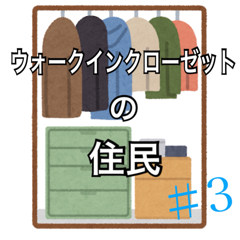 3.UVERworld大好き人間