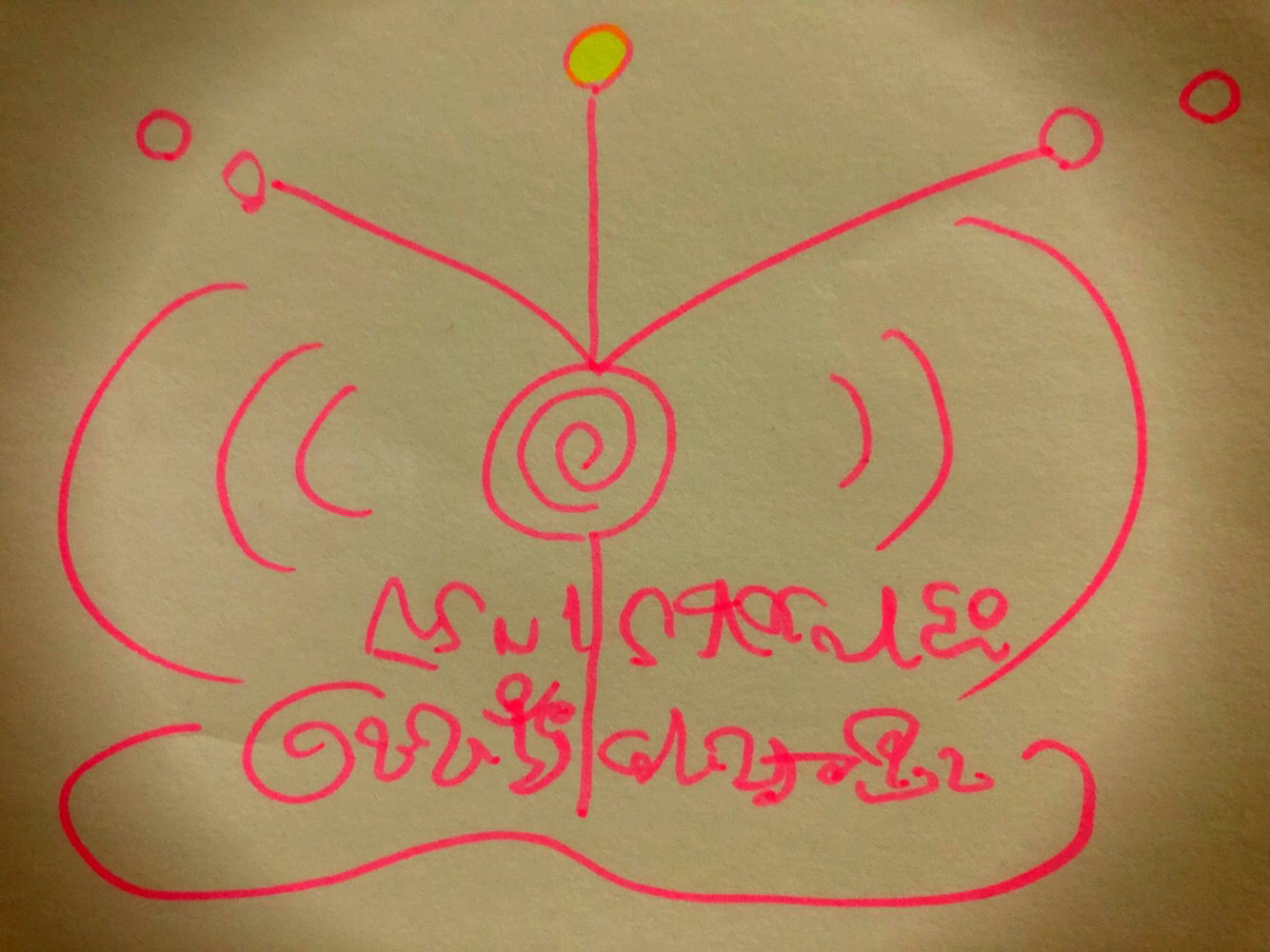 ＃77ヒーリング企画