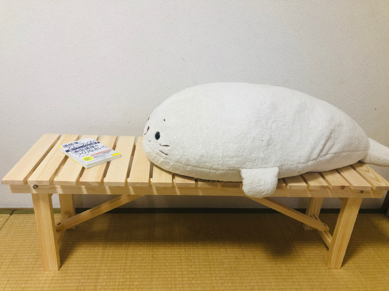 人生の楽しみ方