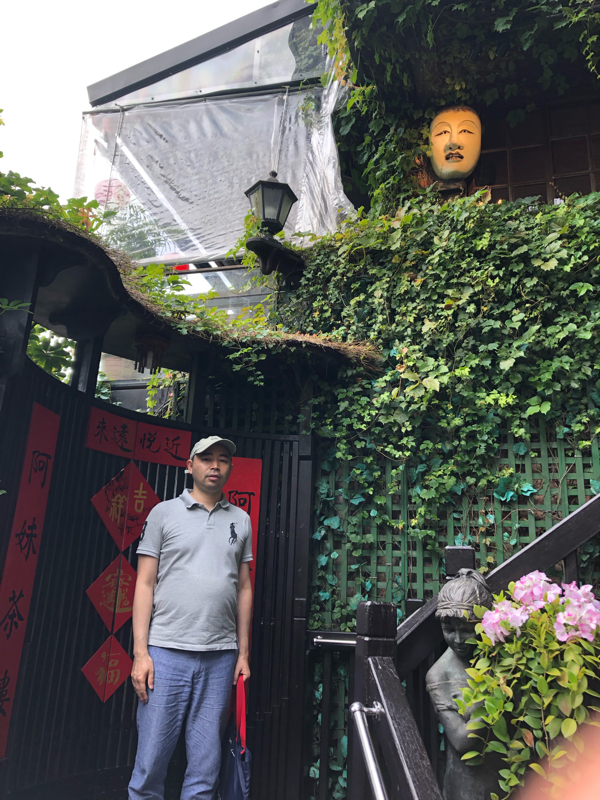 井上ジョグ一郎