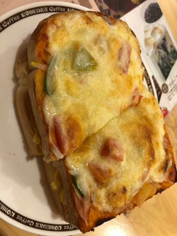 とりあえず歌う