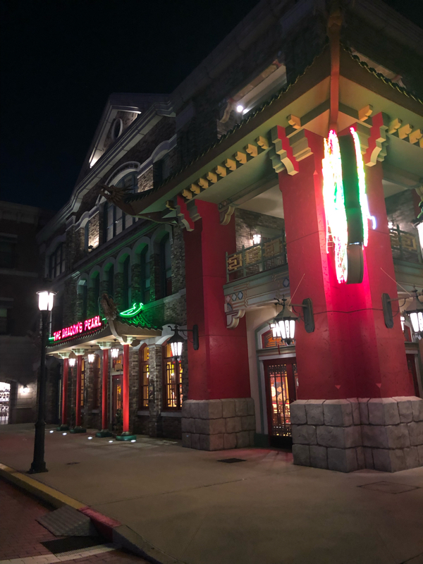 廃墟と化した城