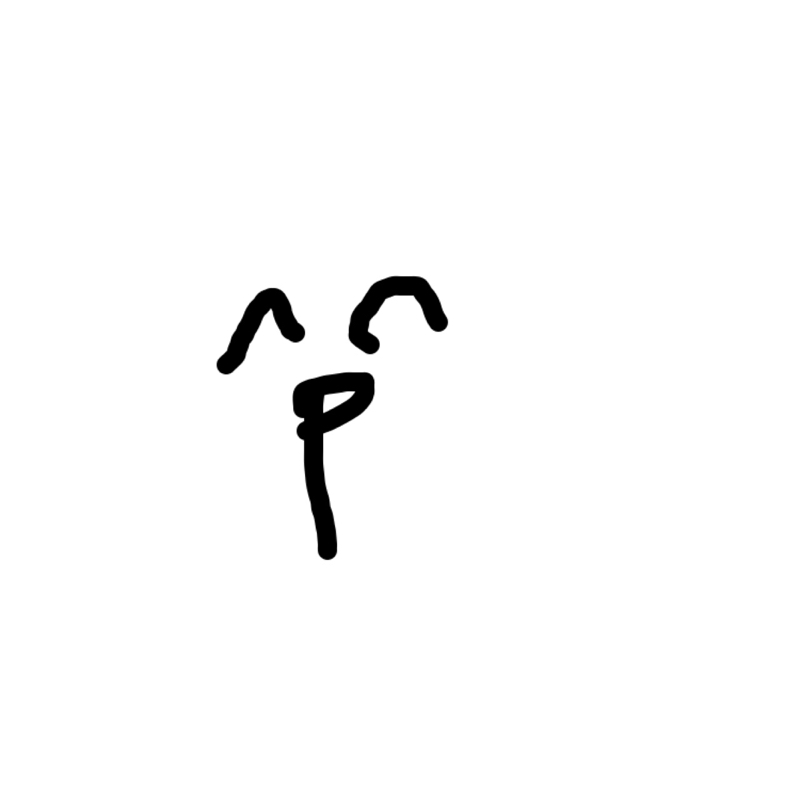 #1 恋バナ　最近年下の男の子に手を出した