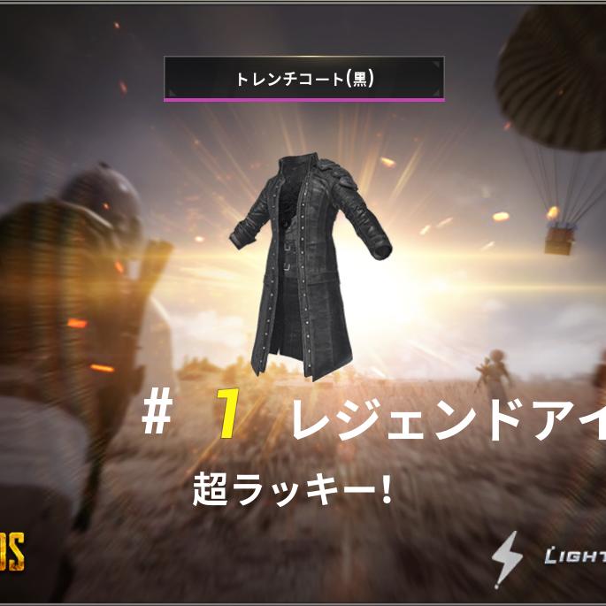 第1回おススメゲーム「黄金の太陽」