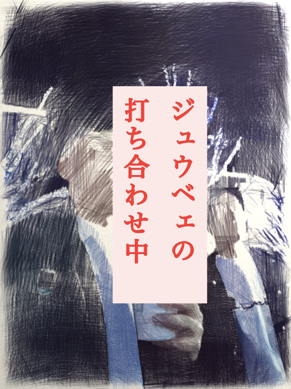 熟女好きなんです