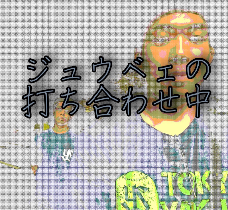俳句の攻撃力を上昇させる
