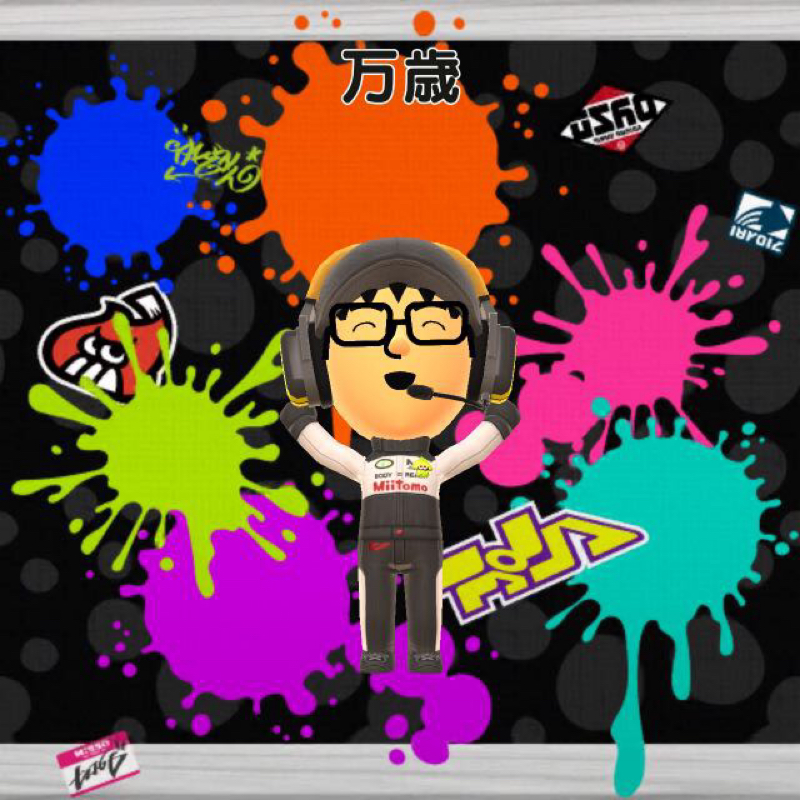 コインランドリーで話題が散逸 from Radiotalk episode artwork