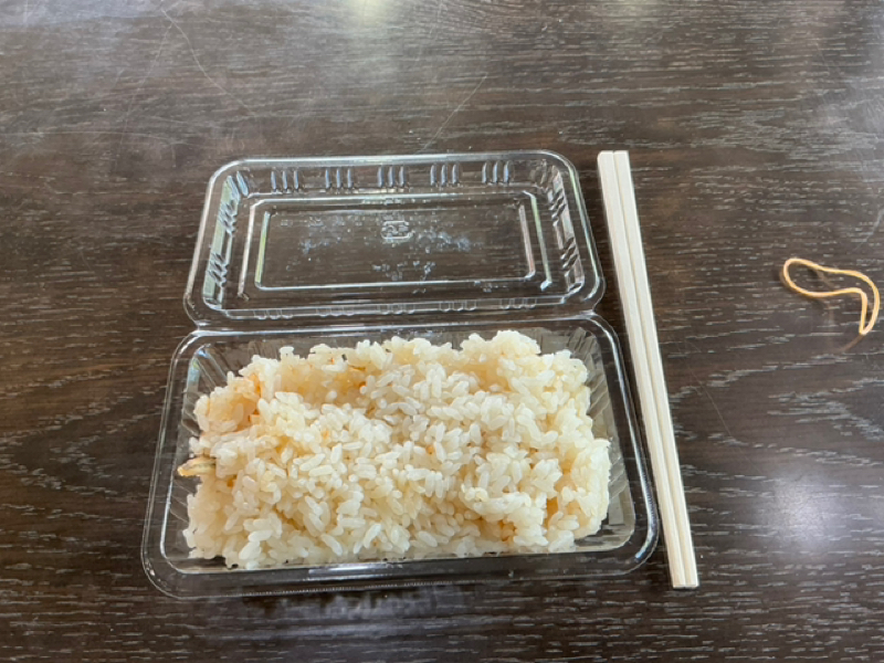 #139 2025年度末のあいさつ