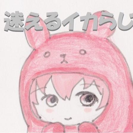 突然のし 17-10-21