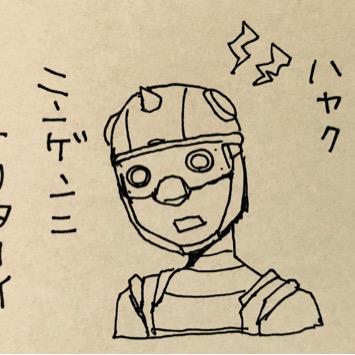 コマンドエフエスキュー