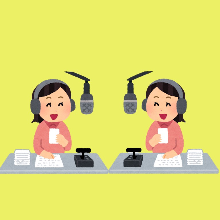 第6回 誰かと話すラジオが楽しそうな話