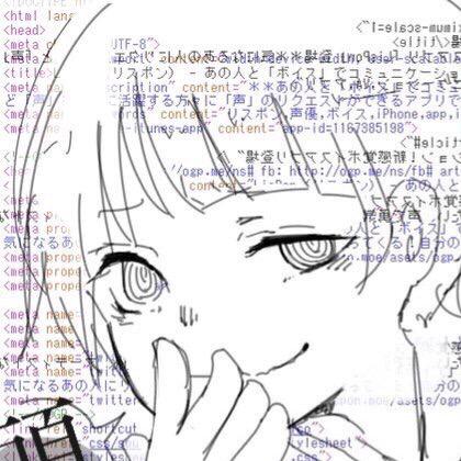 てんさいのじこしょうかい