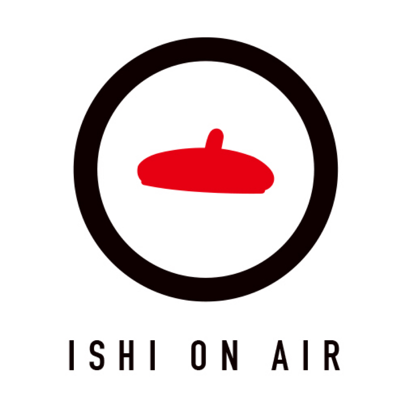 石田意志雄のイシオネア📻