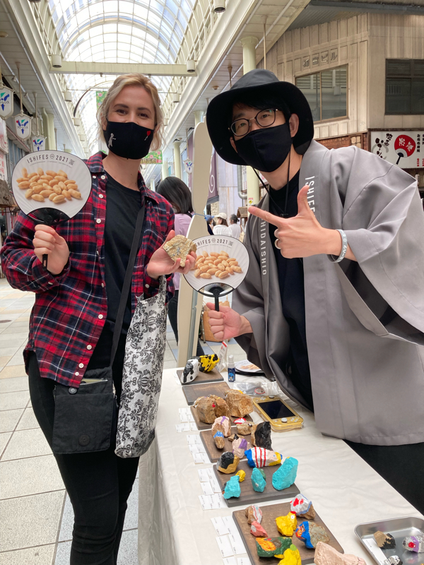 ベッキーさん from Radiotalk episode artwork