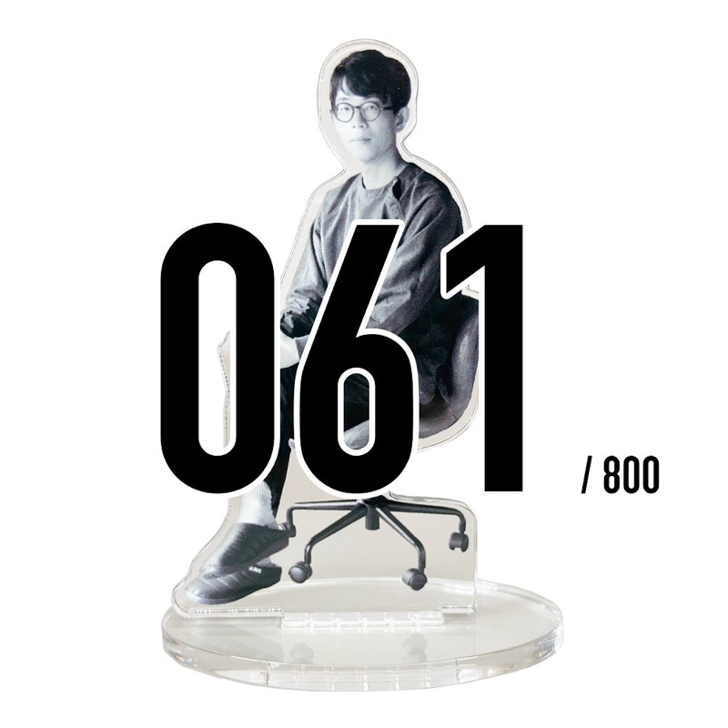 ISHIOVERTIME from Radiotalk episode artwork