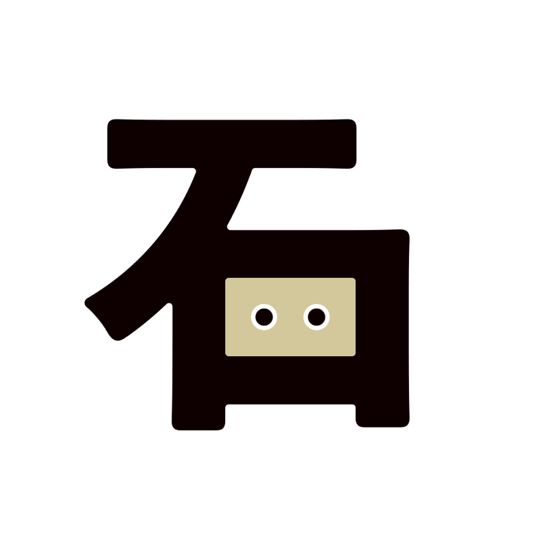 ISHIGYOU from Radiotalk episode artwork