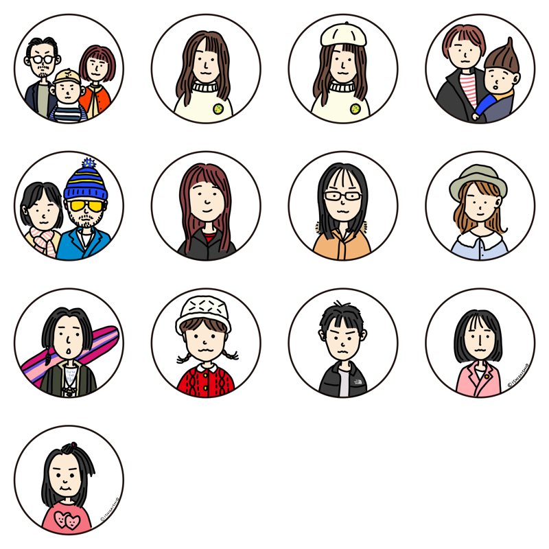 サンビル from Radiotalk episode artwork
