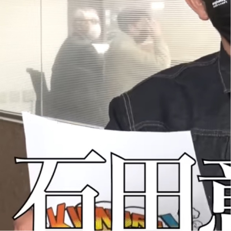 YouTubeデビュー