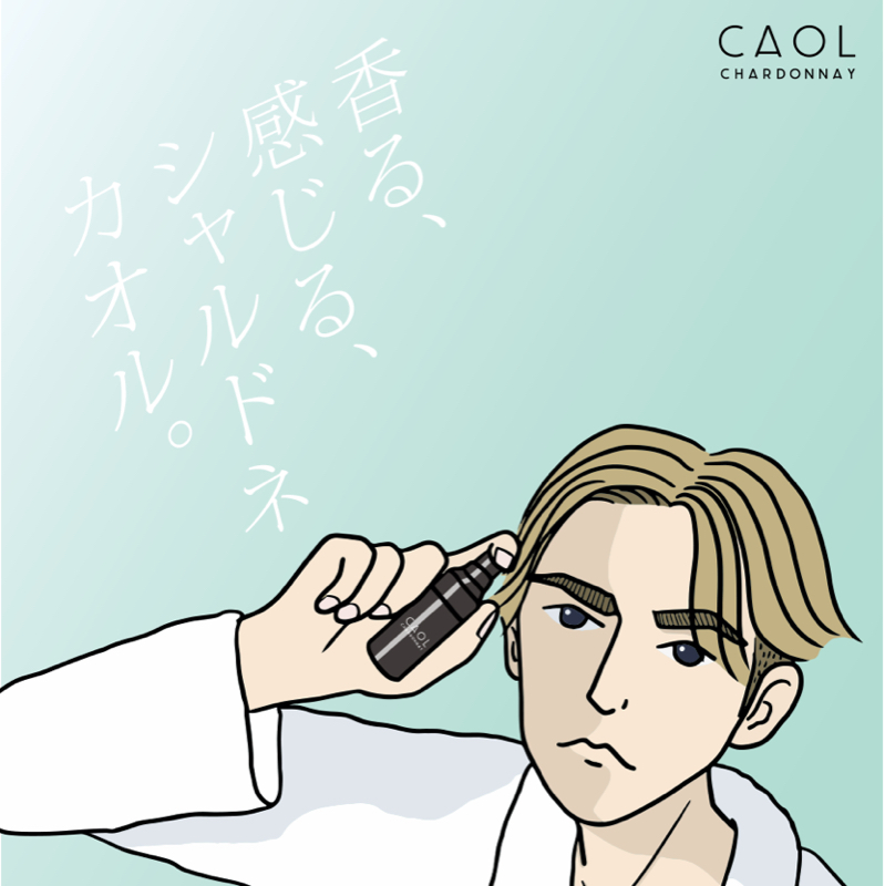 ハンドクリーム作りました！