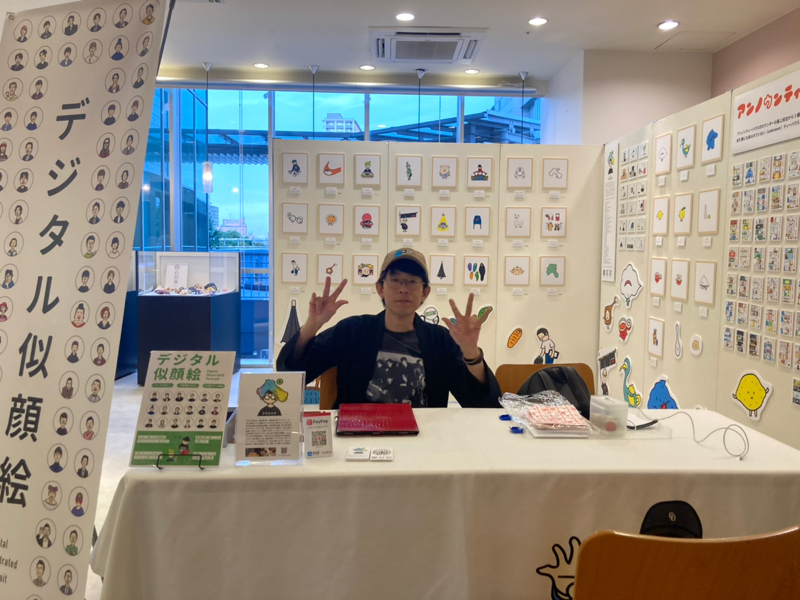 個展始まりました