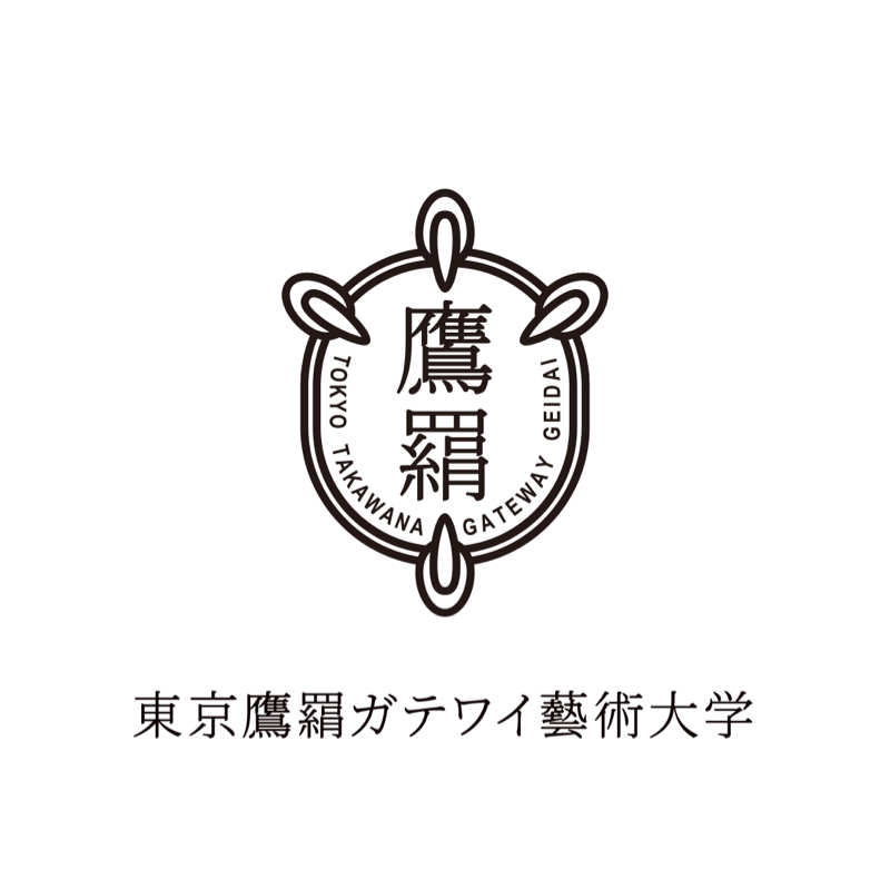 東京鷹羂ガテワイ藝術大学攻略法