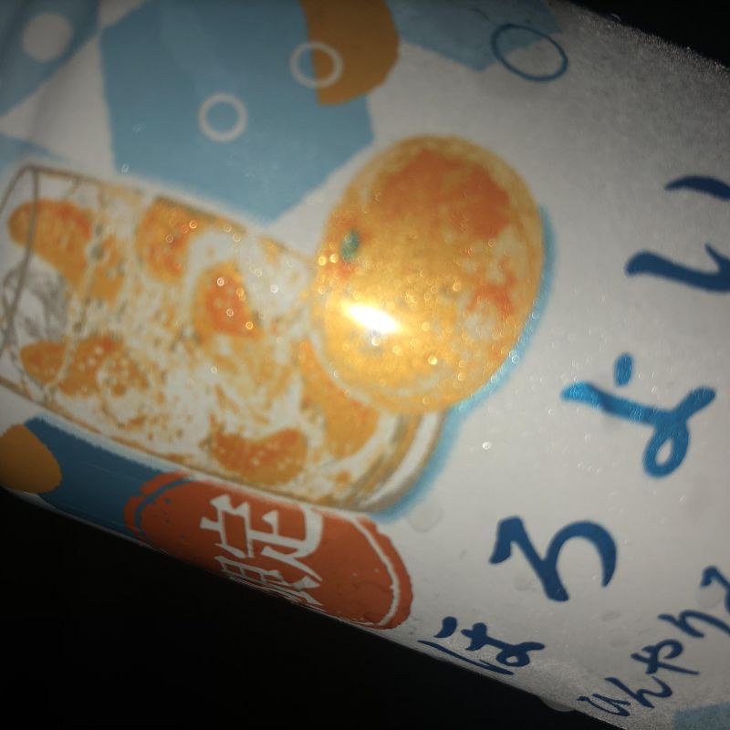 タルチキ4th night 〜梅雨と女とほろ酔いと〜