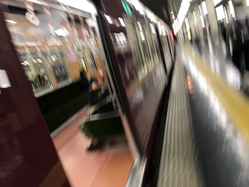 #02 京都の通り名歌