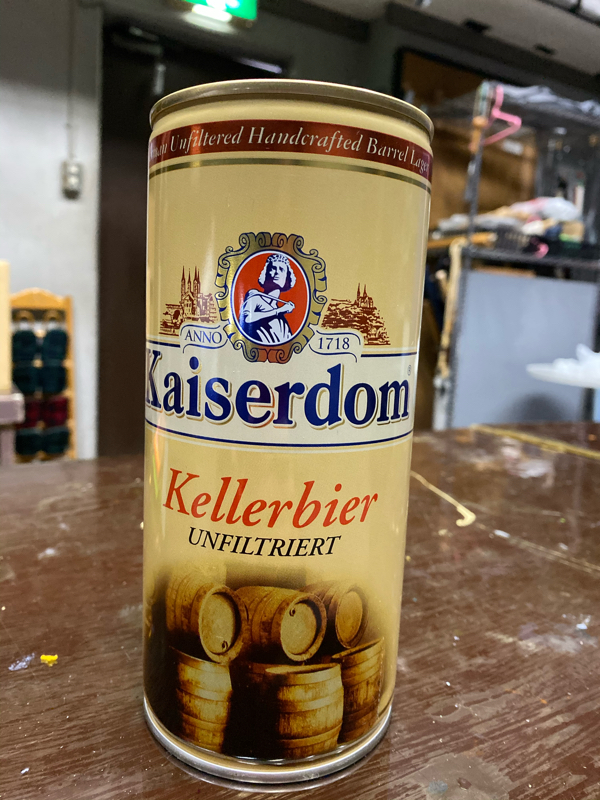 年末年始について