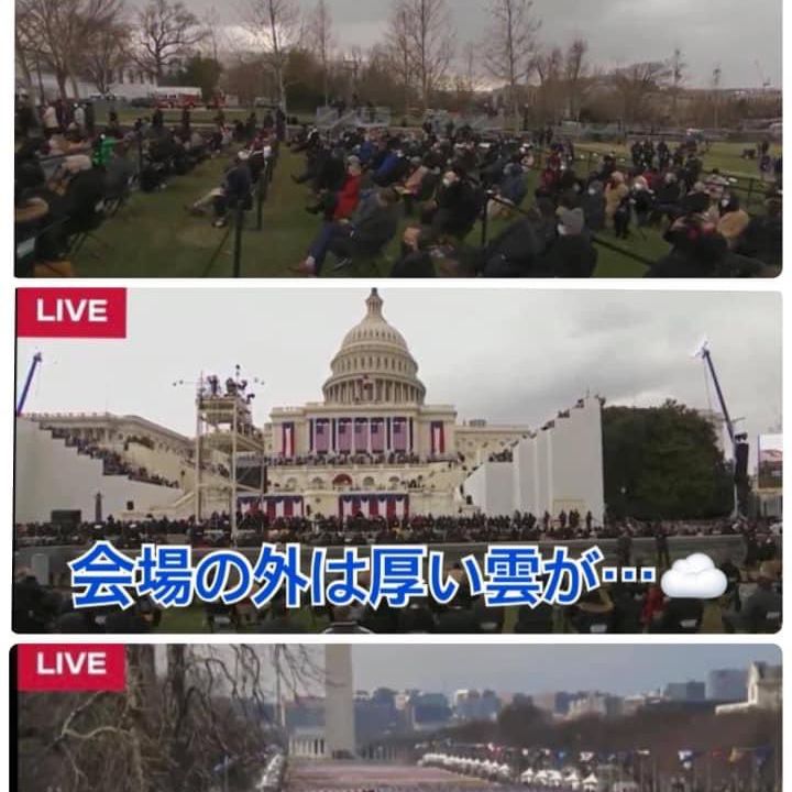 新型コロナワクチン接種で偶然に高齢者が16.6%死亡！ from Radiotalk episode artwork