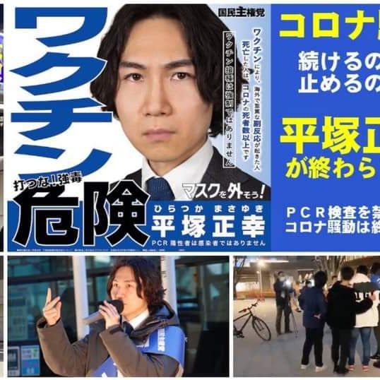 お便り質問コーナー返信　2021/3/17 from Radiotalk episode artwork