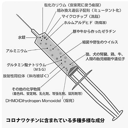 今、世の中がどうなってるか？分かるブログの話 from Radiotalk episode artwork
