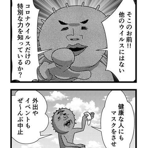 兵庫県赤穂市有年考古館の旅１ from Radiotalk episode artwork