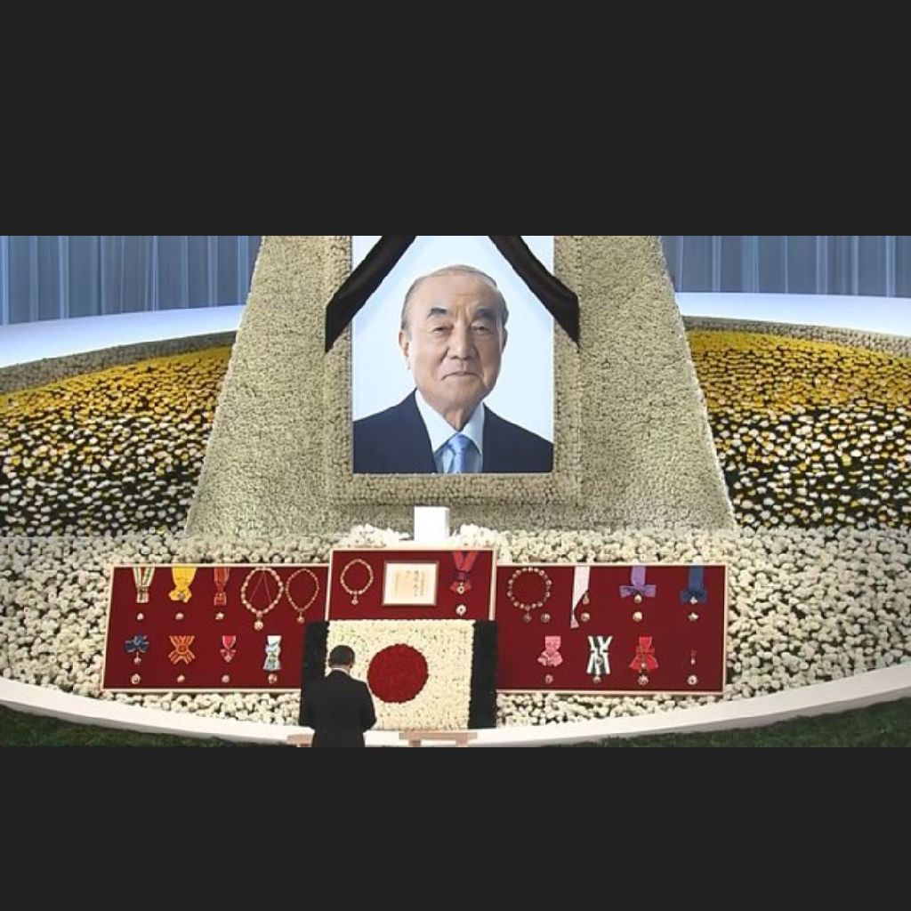 中曽根元総理の三度目葬儀の謎 from Radiotalk episode artwork