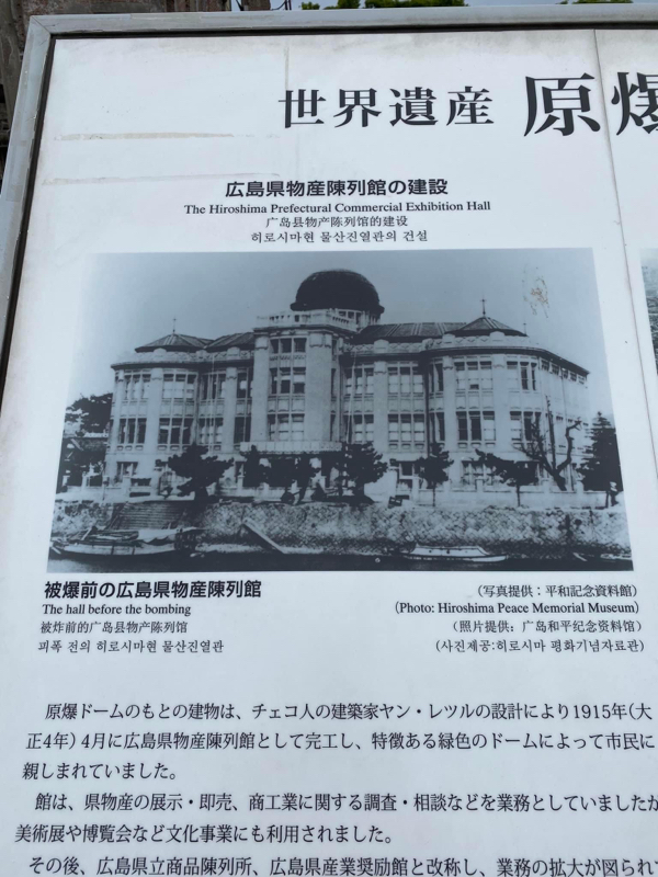 トップガン前作解説2