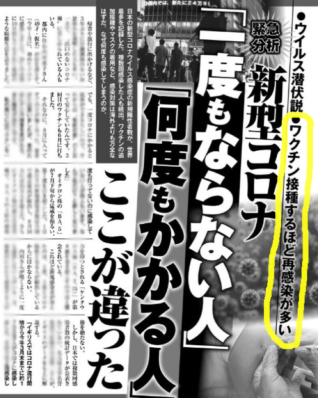 8/19(土)最近の映画解説 from Radiotalk episode artwork
