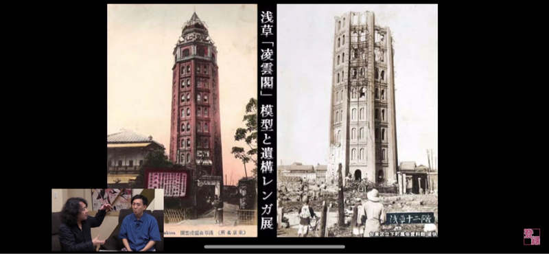 病気を治すのは自然治癒力と生命と神の力 from Radiotalk episode artwork