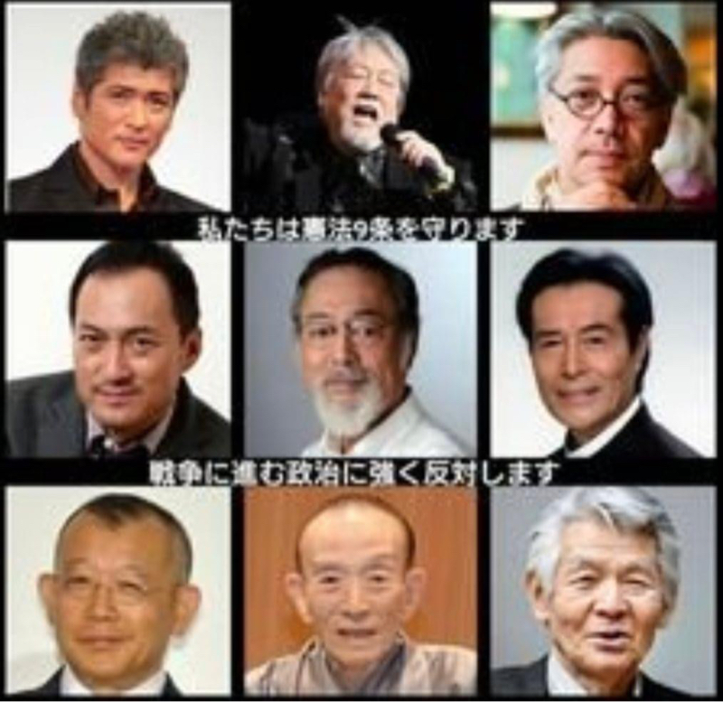 京都に到着/2022夏の京都奈良旅行3 from Radiotalk episode artwork
