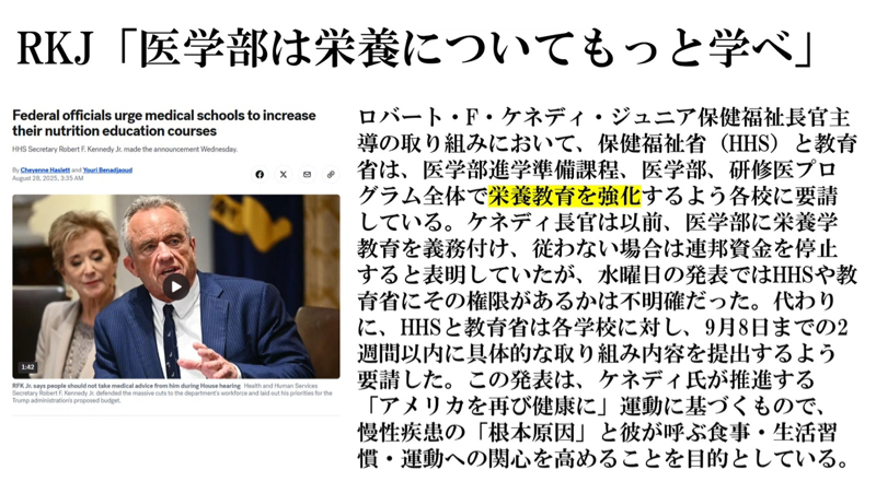 本の断捨離とネット体験情報